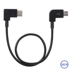 Micro usb kabel gebraucht kaufen  Dreieich