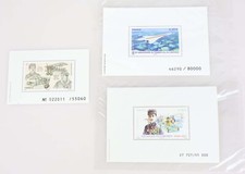 Poste aérienne feuillets d'occasion  Brignais