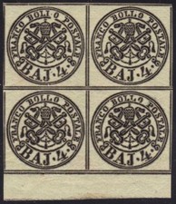 1858 stato pontificio usato  Milano
