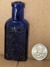 Beautiful cobalt blue d'occasion  Expédié en Belgium