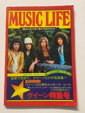 queen magazine for sale  STOURBRIDGE