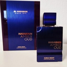 Haramain amber dubai gebraucht kaufen  Füssen