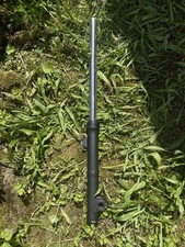 yamaha gabel gebraucht kaufen yamaha gabel gebraucht kaufen Coburg