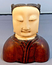 Antique wooden carved for sale  Alameda
