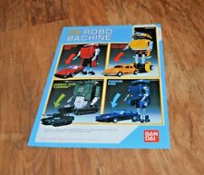 Vintage bandai toys for sale  CIRENCESTER