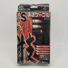 Cabo S-Video Japão Alta Qualidade PS1 PS2 PS3 FUJIWORK Certificado Playstation comprar usado  Enviando para Brazil