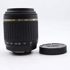 Used tamron 200mm for sale  Livonia