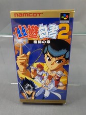 NINTENDO SUPER FAMICOM SFC Yu Hakusho 2: Chapter of Combat versão JP na caixa comprar usado  Enviando para Brazil