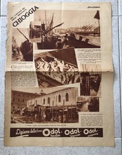 Foglio giornale secolo usato Foglio giornale secolo usato  Venezia