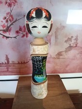 Poupée kokeshi omiyage d'occasion  Tullins