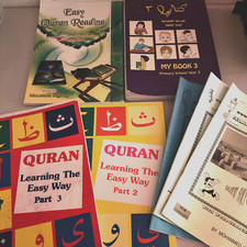 Islamic quran learning for sale  WIMBORNE