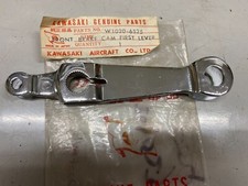 Kawasaki front brake for sale  CLITHEROE