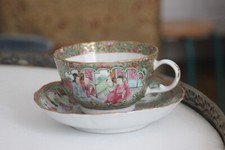 Tasse tasse porcelaine d'occasion  Paris XII
