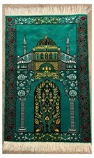 Muslim prayer rug for sale  Southampton