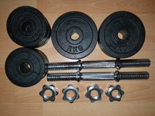 Verstellbares kurzhantel set gebraucht kaufen  Herzogenrath
