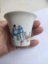 Tasse thé ancienne d'occasion  Frejus