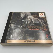PS1 Akumajo Dracula X Castlevania Symphony Night com manual Sony PlayStation 1 comprar usado PS1 Akumajo Dracula X Castlevania Symphony Night com manual Sony PlayStation 1 comprar usado  Enviando para Brazil