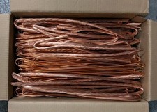 Kupfer kupferschrott millberry gebraucht kaufen  Nienburg