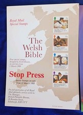 post office poster for sale post office poster for sale ACCRINGTON