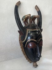 African tribal baule for sale  Sacramento