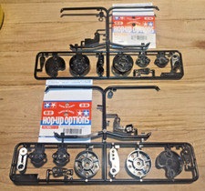 Grappe ponts tamiya d'occasion  Montpellier-
