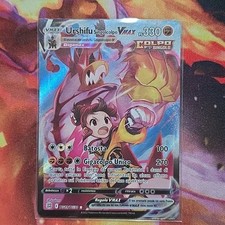 Urshifu singolcolpo max usato  Camposampiero