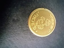 Coin moneta giostre usato  Fano