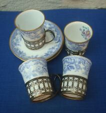V67 lot tasse d'occasion  France