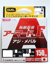 Trecciato duel armored usato Trecciato duel armored usato  Roma