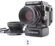 Mint hood mamiya for sale  Shipping to Ireland