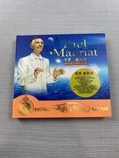 Paul mauriat best for sale  Buford