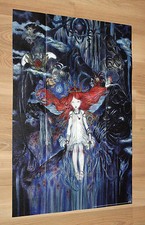 Usado, Child of Light rare Poster PS3 PS4 Xbox One 360 Wii U 59x42cm comprar usado  Enviando para Brazil