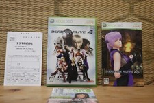 Usado, Dead or Alive 4 conjunto completo! Japão Xbox 360 XB360 Muito Bom+ Estado! comprar usado  Enviando para Brazil