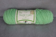 Vintage sears sayelle for sale  Oregon