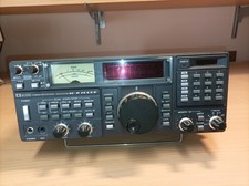 R7000 icom d'occasion  Les Rosiers-sur-Loire