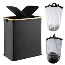 140l lid laundry for sale  LONDON