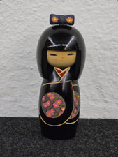 Holz kokeshi puppe gebraucht kaufen  Recklinghausen