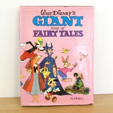 Walt disney giant for sale  SCUNTHORPE