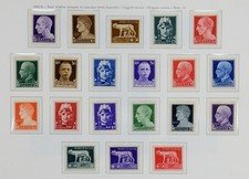 italia imperiale usato italia imperiale usato Malalbergo