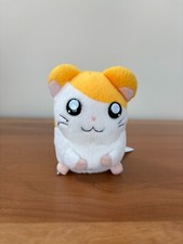 hamtaro plush for sale hamtaro plush for sale Cleveland