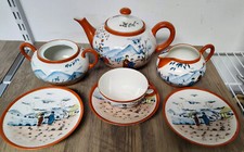 Vtg japanese geisha for sale  Daytona Beach