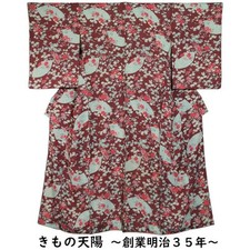 Usado, Kimono Komon Vintage Padrão Floral no Chão 100% Seda Usado Grau 2.5 comprar usado  Enviando para Brazil