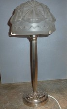 art deco glas gebraucht kaufen  Köln