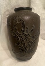Vaso de bronze japonês antigo Meiji flores, pássaro., usado comprar usado  Enviando para Brazil