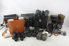 large binoculars for sale  LEEDS