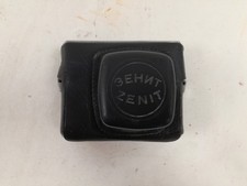 Vintage zenit 12xp for sale  RUGBY