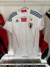 Japan auswärtstrikot 2011 gebraucht kaufen  Friedrichsdorf