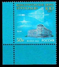 Russland russia 2022 gebraucht kaufen  Gelenau