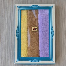 Vintage gäste handtücher gebraucht kaufen  Erlangen