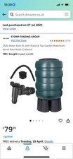 250 litre water for sale  BISHOP'S STORTFORD